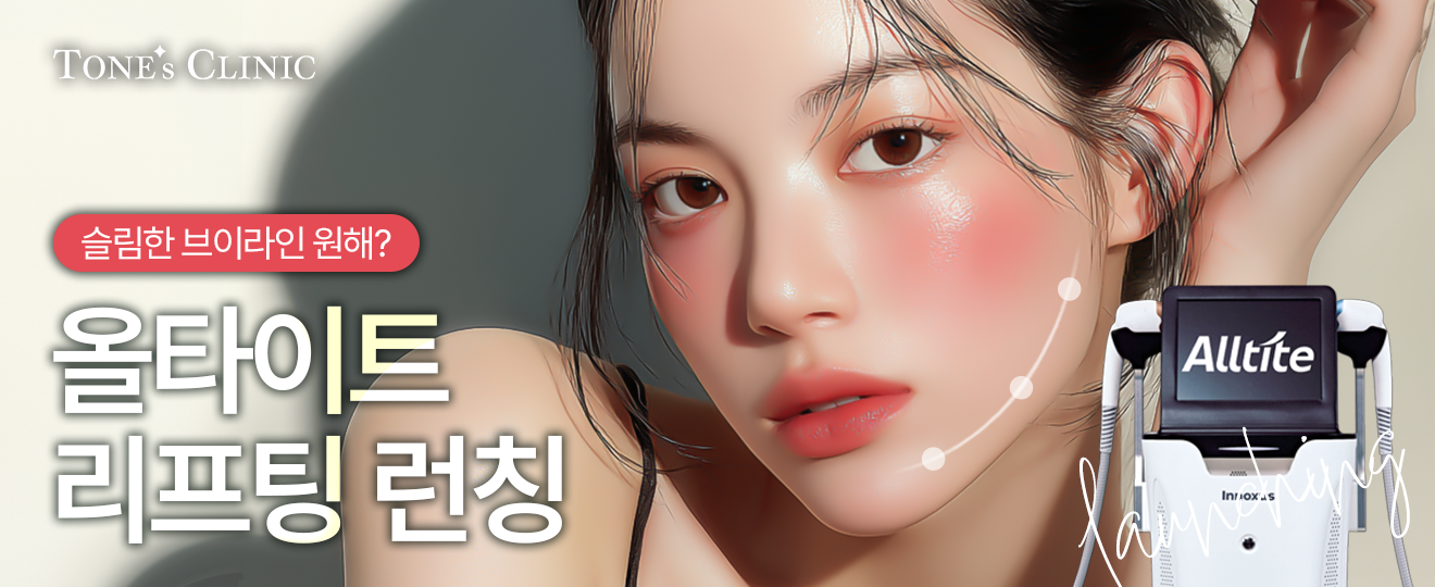 팝업
